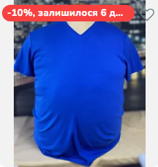 2025 08 06 11 07 58 png