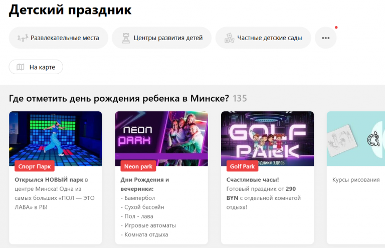 2026 04 01 10 57 30 png