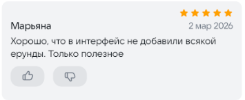 2026 03 02 23 58 07 png