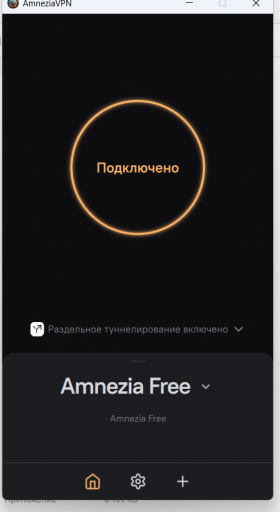 2025 06 26 22 38 22 png