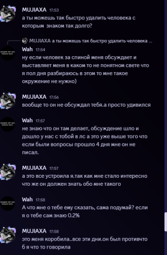 2025 05 21 18 10 01 png