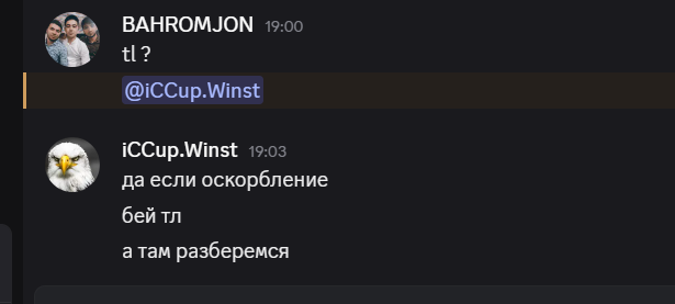 2025 07 13 19 25 37 png