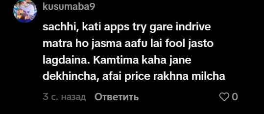 2026 03 25 16 32 15 png