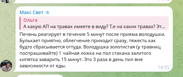 2026 02 23 15 03 29 png