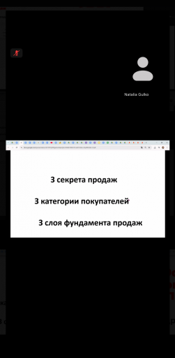 2025 08 09 19 47 57 png