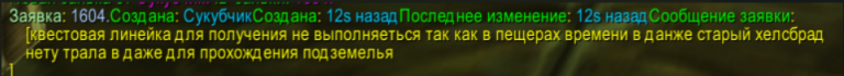 2025 09 16 13 32 12 png