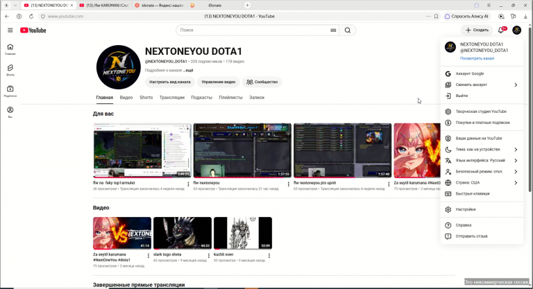 2026 09 03 21 18 41 png