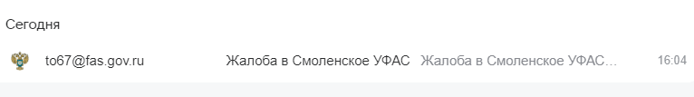 2025 07 10 16 04 09 png
