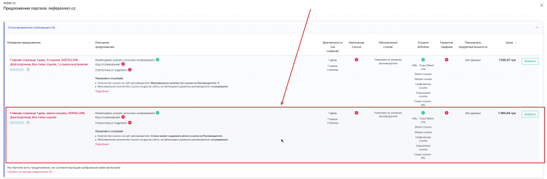 2026 02 22 21 15 26 png