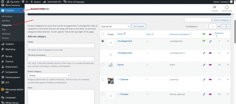 2026 03 09 18 33 01 png