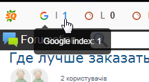 2025 07 08 17 20 48 png