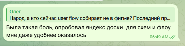 2026 07 27 01 52 18 png