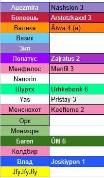 2025 10 31 01 49 37 png