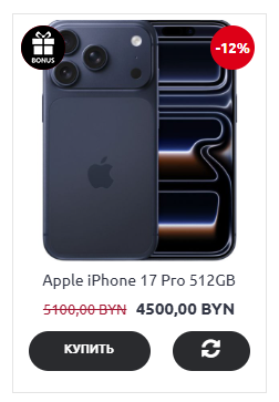 2025 10 30 21 34 54 png