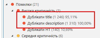 2025 12 30 21 29 09 png