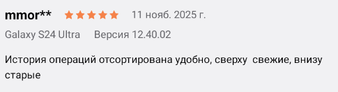 2025 11 11 21 01 21 png