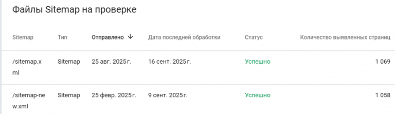 2025 09 16 10 55 12 png
