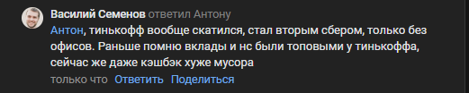 2025 09 08 20 02 36 png