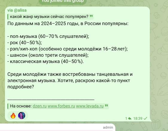 2026 03 07 18 40 11 png