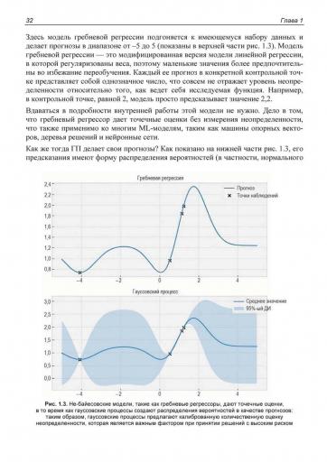 page1 jpg