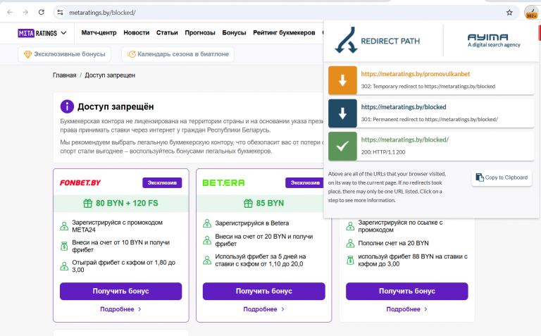 2025 12 01 15 10 05 png