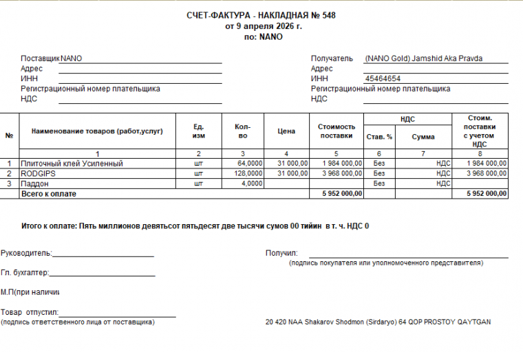 2026 04 09 16 46 06 png