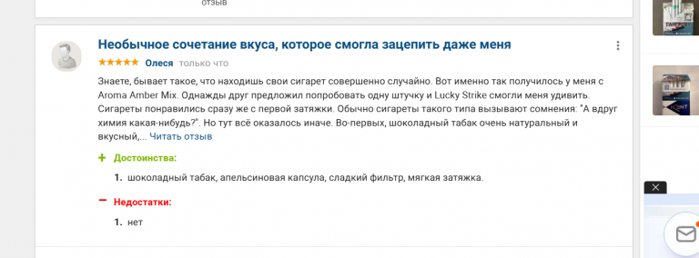 2025 12 25 14 49 08 png