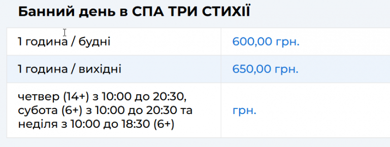 2026 01 03 18 44 10 png