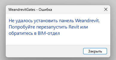 2026 07 27 12 31 39 png