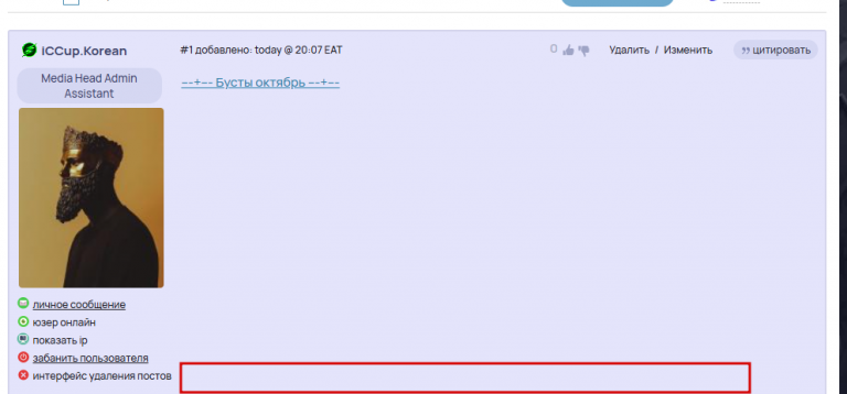 2025 11 23 21 43 26 png