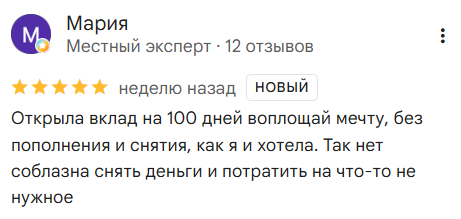 2026 08 06 23 44 14 png