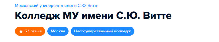 2025 08 08 14 20 59 png