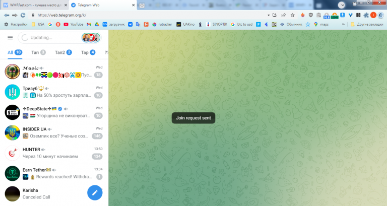 2025 10 23 13 57 36 png