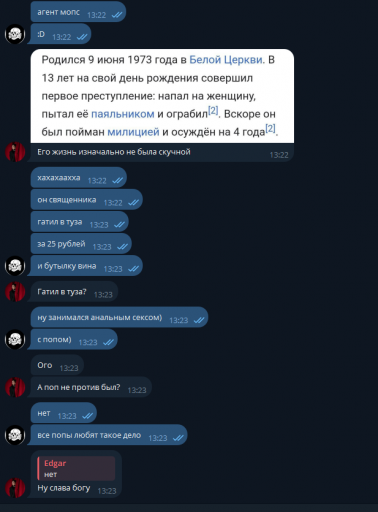 2025 06 27 13 24 00 png