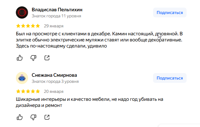 2026 02 05 10 40 49 png