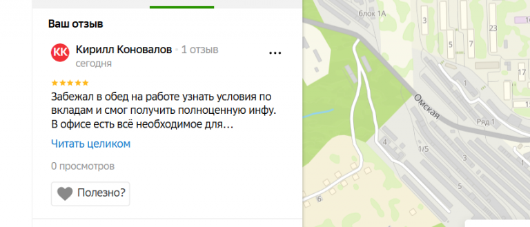 2025 11 06 19 37 05 png