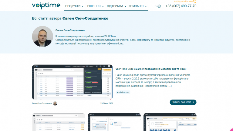 2026 03 25 12 20 23 png