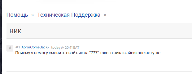 2025 09 05 21 20 23 png