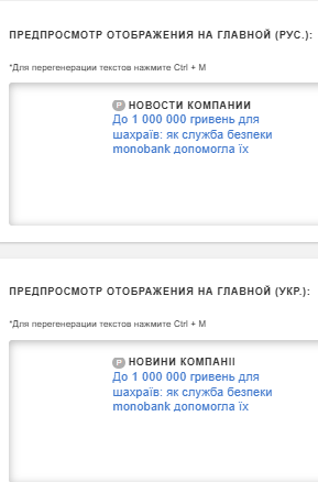 2025 08 21 13 19 56 png
