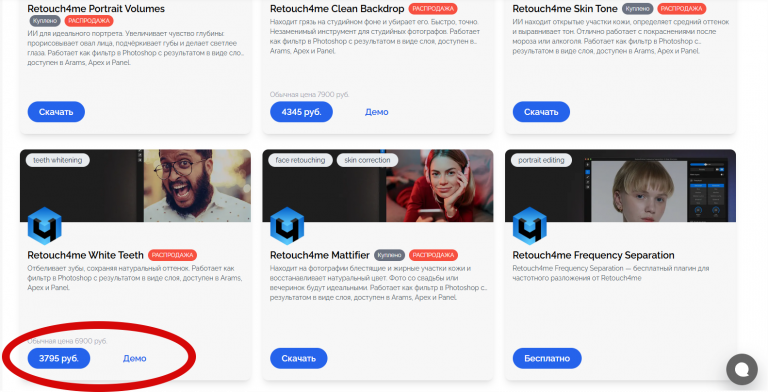 2025 12 02 00 41 26 png