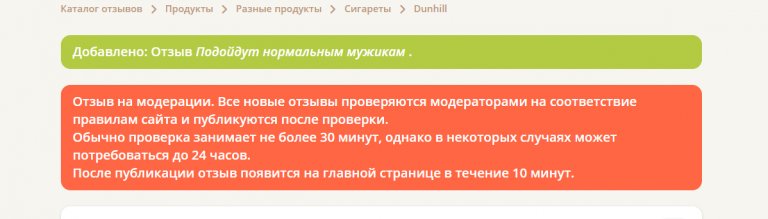 2026 02 25 11 08 53 png