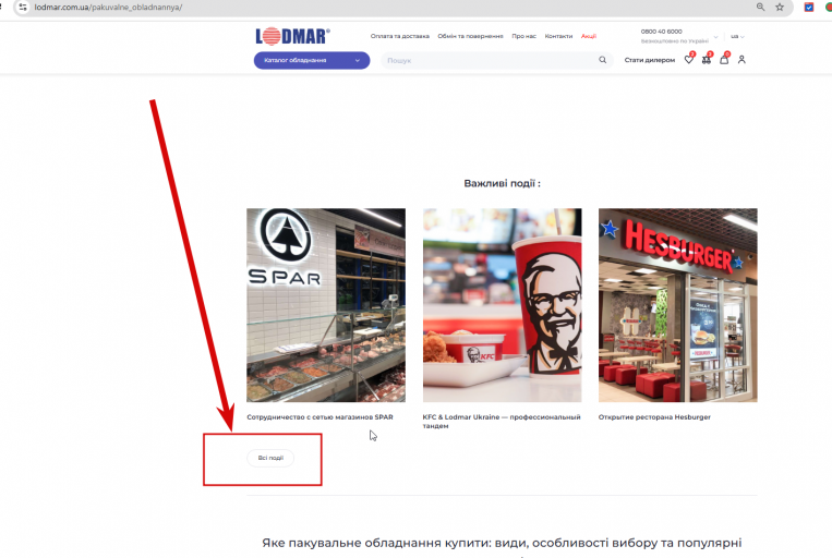 2025 12 23 14 07 13 png