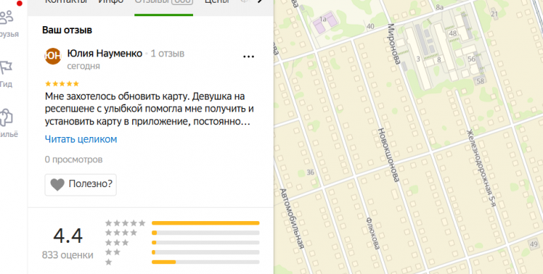 2025 11 22 16 08 07 png