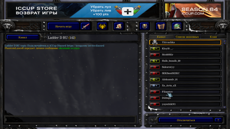 зображення 2025 11 19 225651834 png