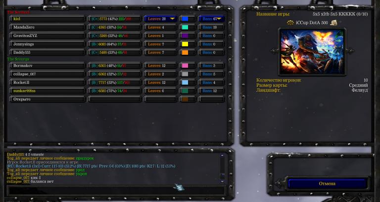 WC3ScrnShot 060226 232306 02 jpg