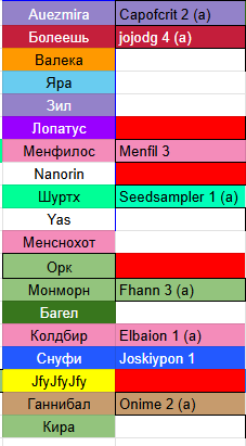 2026 01 05 00 49 57 png