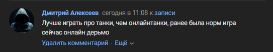2025 07 11 13 07 41 png