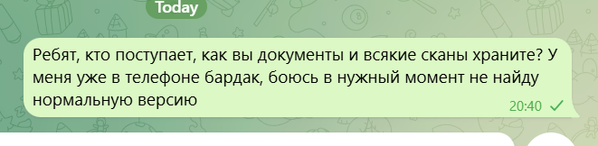 2026 03 20 20 42 40 png