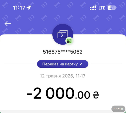 2025 05 24 09 58 25 png