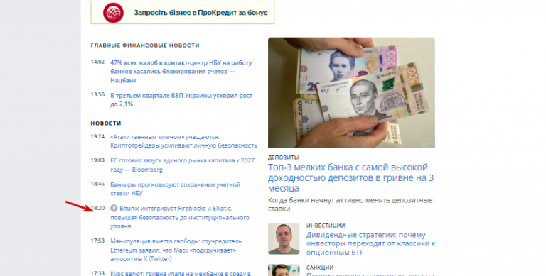 2025 12 10 19 43 20 png